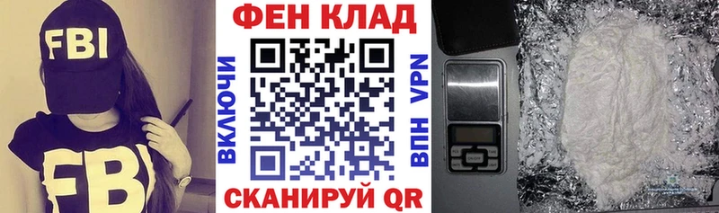 Купить  Яранск  Amphetamine 98% 