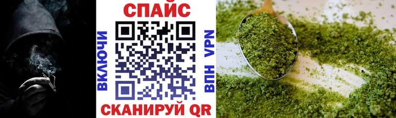 Купить  Яранск  БУТИРАТ оксибутират 