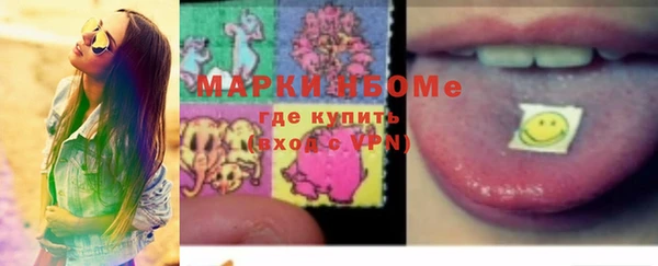 прущая мука Саяногорск