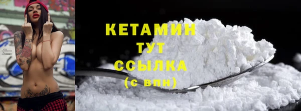 MDMA Сатка