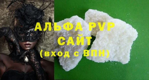 MDMA Сатка