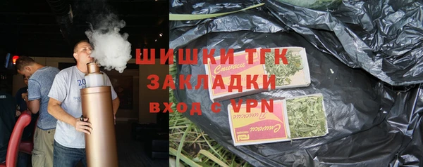 скорость mdpv Сафоново