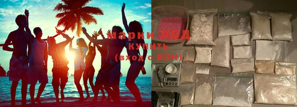 скорость mdpv Сафоново