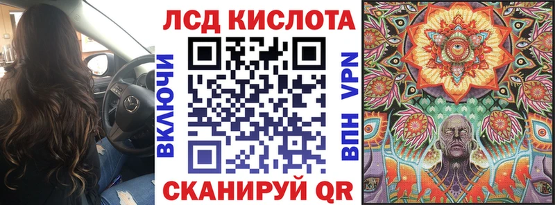 Купить закладки  Яранск  Марки 25I-NBOMe 1500мкг 